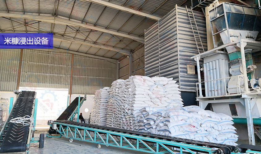 常見的<a href=http://m.socialmediak.com/jinchu/ target=_blank class=infotextkey>浸出設備</a>浸出法制油是怎么分類的？