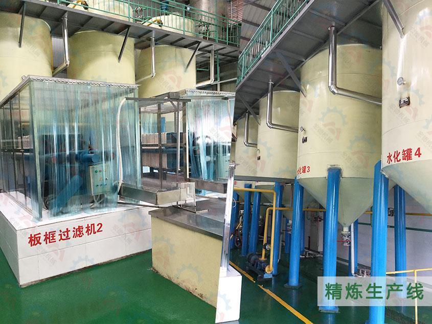 云南羅平120TPD濃香菜籽油壓榨精煉設(shè)備項(xiàng)目