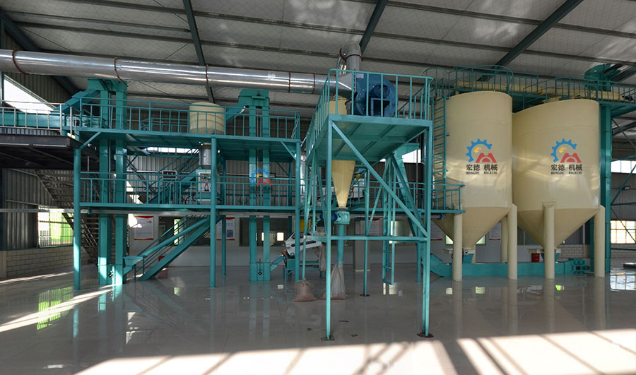 花生清理設(shè)備