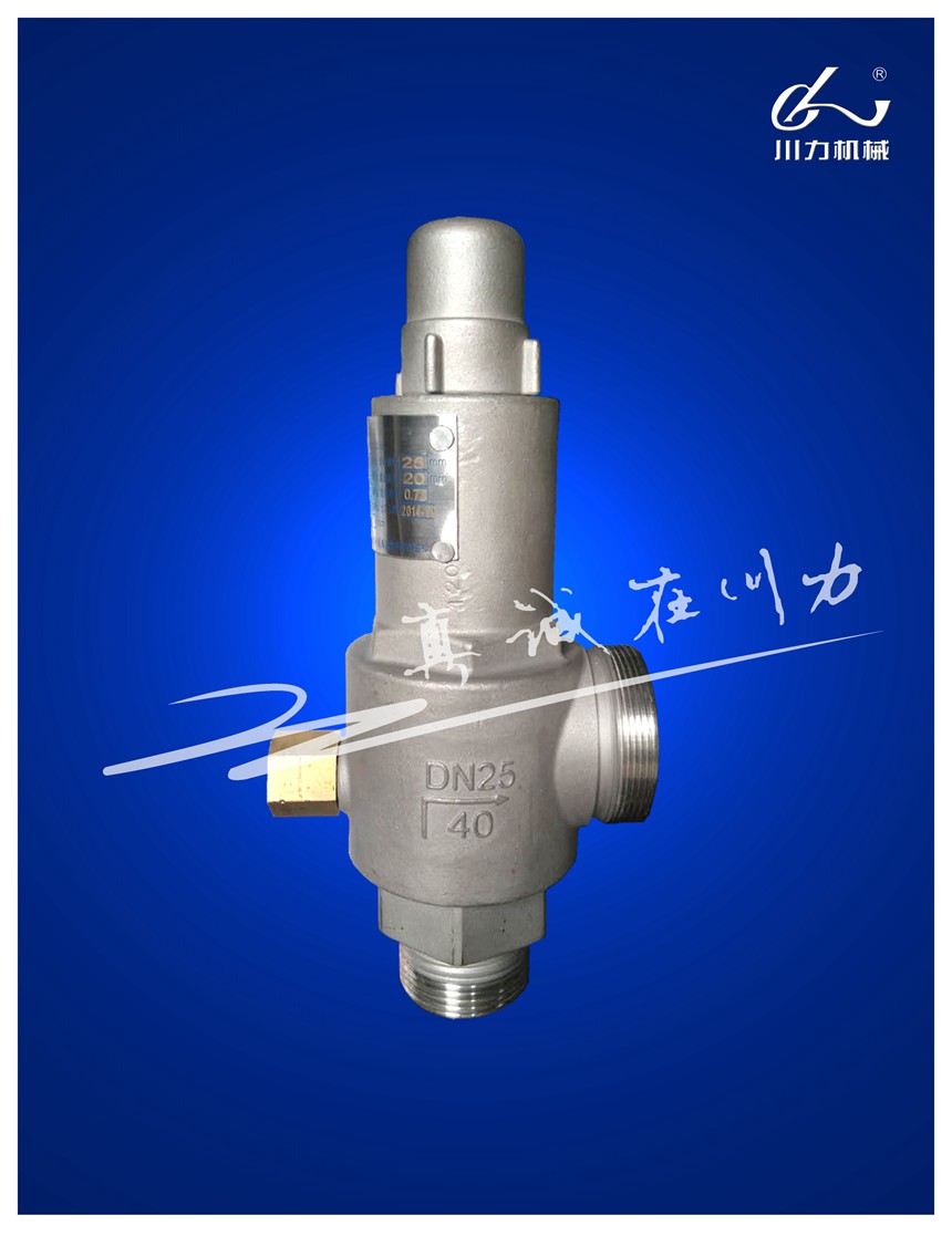 228K25 不帶接頭.jpg