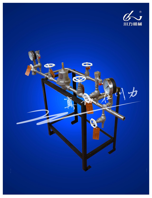 減壓裝置 單回路(黑臺(tái)).jpg