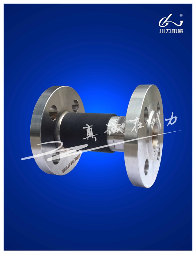 拉斷閥 253DL15.jpg