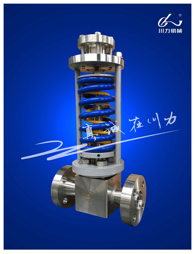 自力式調(diào)節(jié)閥 DN20 PN320.jpg